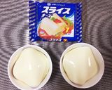 トマト ON チーズ作り方4写真