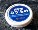 水飴でトロリ〜大学いも作り方4写真