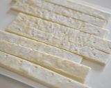 竹輪ととろ～りチーズのサクサクパイ作り方2写真