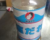 海老とたっぷり茸の塩炒め♪作り方4写真