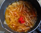 ピリ辛カルビスープ作り方11写真