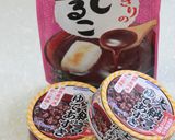 お抹茶*栗ぜんざいのロールケーキ作り方12写真