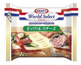 簡単絶品！すぐできるカプレーゼ！作り方1写真