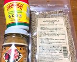 サンバル☆豆と野菜のベジタブルカレー作り方1写真
