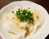 大根のネギポン酢作り方2写真