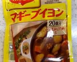 簡単 シラスの炊き込みご飯作り方3写真