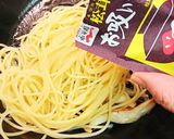 永谷園お吸い物 エリンギパスタ作り方4写真