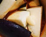 【炊飯マグ料理】香味麻婆茄子作り方6写真