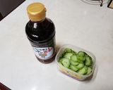 コツなし黒酢漬け♪作り方1写真