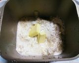 HBでクランベリーとクルミ入りの食パン☆作り方2写真