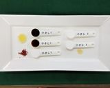 ぶりの中華風照り焼き（腎臓病食）作り方3写真