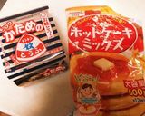 豆腐でもちもち!簡単蒸しパン作り方1写真