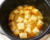 マーボー豆腐。（電気圧力鍋３分）作り方4写真