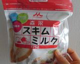 使いたいときに便利なスキムミルク氷♪作り方1写真