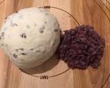三十三雑穀米入り食パン作り方3写真