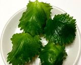 大葉とカニカマのおにぎり作り方3写真