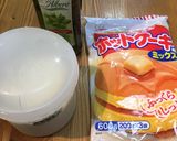 ★簡単★30分★クッキー★時短作り方1写真
