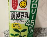 超簡単♪オートミールの豆乳チーズリゾット作り方5写真