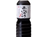 れんこんのきんぴら作り方1写真