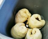 餡子たっぷりフワフワ食パン(HB使用)作り方5写真