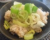 祝10！夏が旬♪鮎の炊き込みご飯作り方6写真