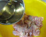 チキン・カレー・ライス作り方1写真