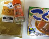 チキン・カレー・ライス作り方6写真