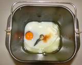 緩糖質抑制　全粒粉toライ麦de主食パン作り方3写真