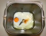 緩糖質抑制　全粒粉toライ麦de主食パン作り方3写真