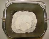 緩糖質抑制　全粒粉toライ麦de主食パン作り方4写真