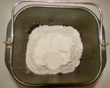 緩糖質抑制　全粒粉toライ麦de主食パン作り方4写真