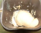 緩糖質抑制　全粒粉toライ麦de主食パン作り方6写真