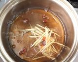 白菜と人参の甘酢漬け作り方2写真
