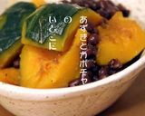 塩あずき★簡単☆デトックス作り方5写真