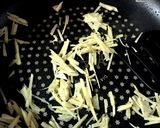 生姜が香るつゆだく牛丼☆作り方2写真