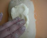 メープル風味の黄な粉ステックパン♡作り方2写真
