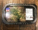 コストコのプルコギで作る！肉じゃが作り方1写真