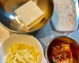 キムチ！長芋と豆腐のなめらかグラタン♫作り方1写真