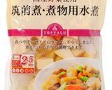 野菜の水煮で簡単!時短☆炊き込みご飯!!作り方1写真