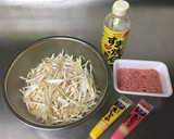 旨旨♡すき焼きのたれdeもやしあんかけ丼作り方1写真