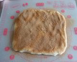 こめココ豆腐入りシナモンロール風スコーン作り方6写真