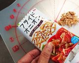 テキサスバーガーを再現して！verパティ作り方6写真