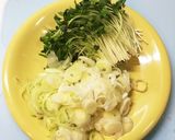 筋肉飯ッ!昔ながらの海鮮焼き作り方1写真