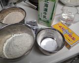 ストウブで全粒粉食パン作り方1写真