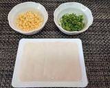 【揚げ出し豆腐のカリカリ揚げ玉のせ】作り方1写真