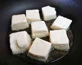 【揚げ出し豆腐のカリカリ揚げ玉のせ】作り方5写真