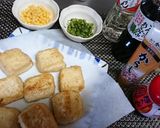 【揚げ出し豆腐のカリカリ揚げ玉のせ】作り方7写真