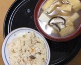 味噌汁(椎茸、京あげ、豆腐)☆作り方4写真
