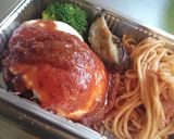 レストランのより旨いハンバーグ☀️作り方10写真