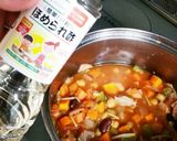 ほめられ酢のミネストローネ作り方5写真